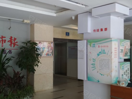 福建日报社大厦 