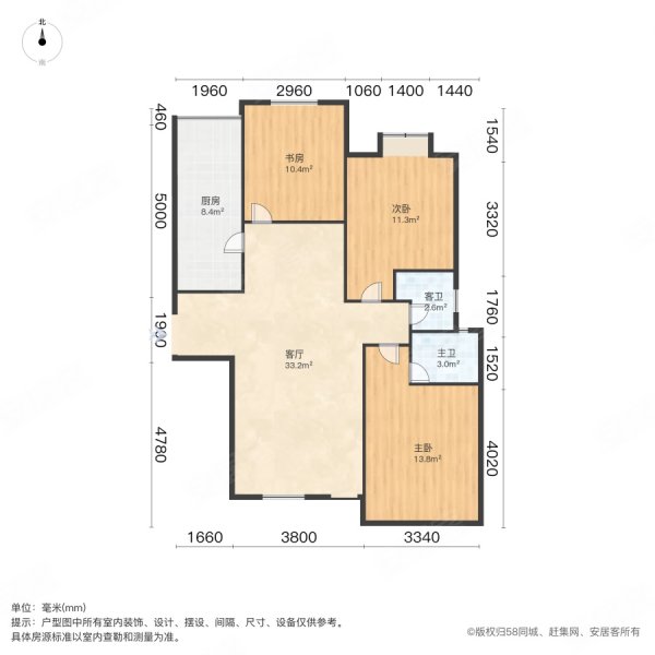 金源皇家园林3室2厅2卫140.69㎡南北153万