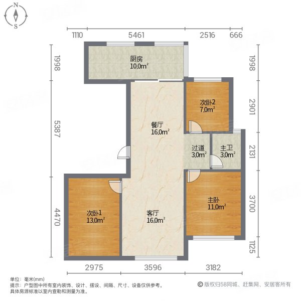 观海府邸3室2厅1卫110㎡南北76万