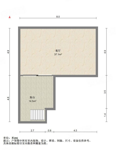 中富美林湖4室2厅2卫220㎡南北240万