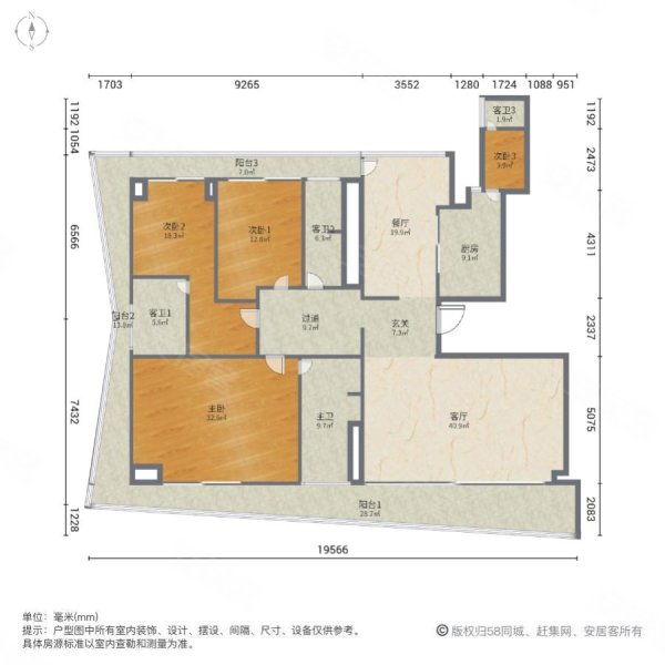 汉京九榕台户型图图片