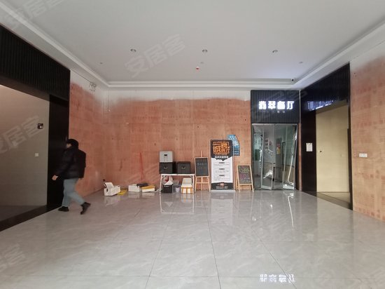 4号大街30号办公楼 