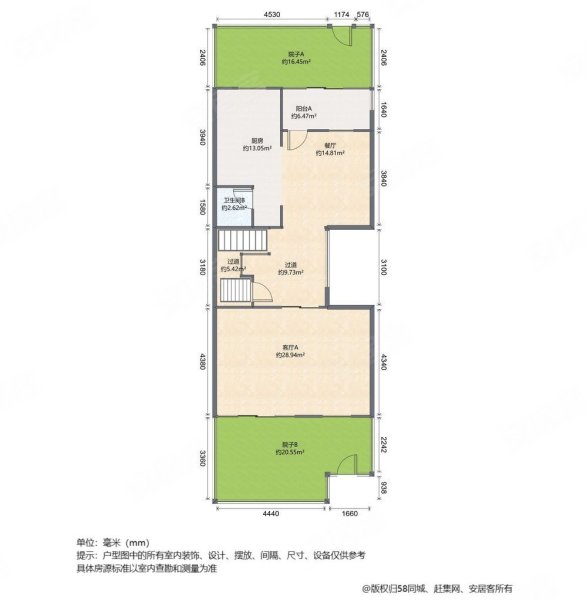 山语原墅4室2厅2卫304.18㎡南899万