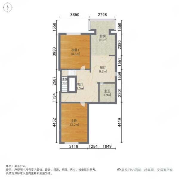 龙盛家园3室2厅2卫112㎡南北42万