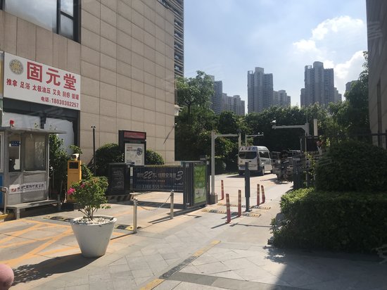 湖里万达广场(商住楼) 