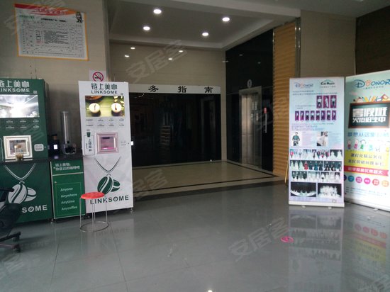 立同国际商务广场 