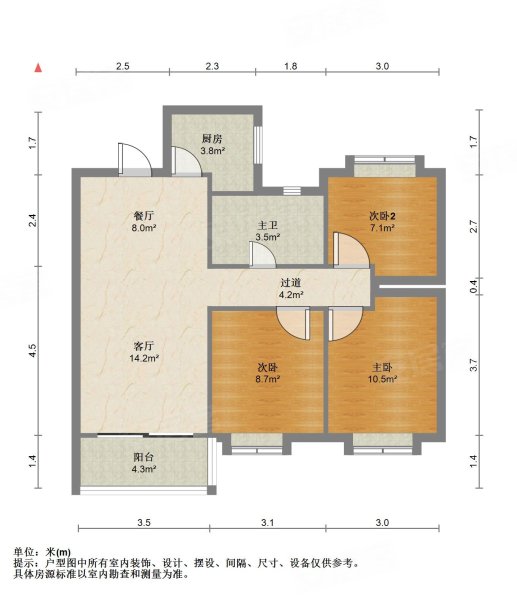 融侨悦府3室2厅1卫96.46㎡南北152万