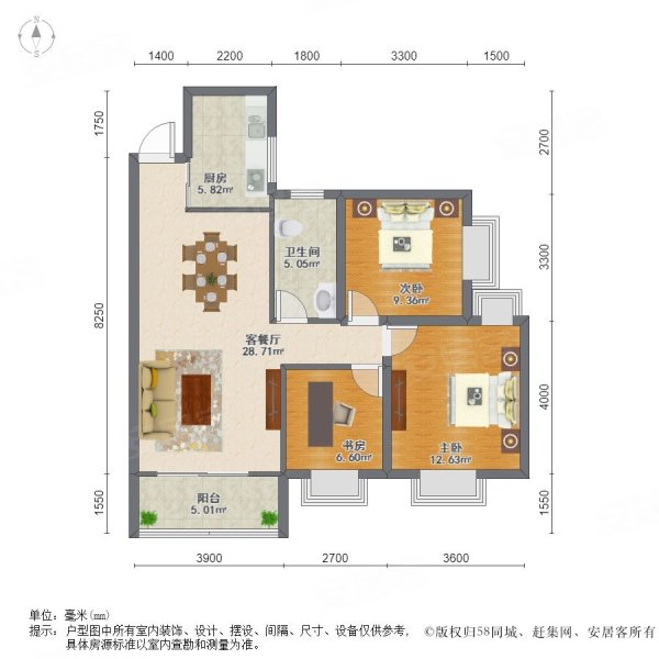 金旅城3室2厅1卫105.18㎡南北184万