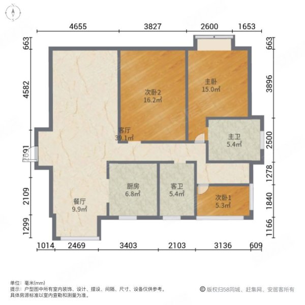 珠江名苑3室2厅2卫116㎡南北247.39万