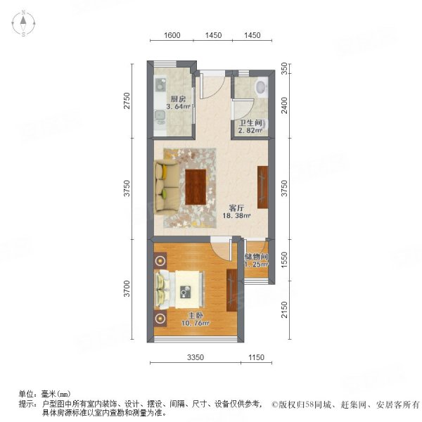 长春万科城一期户型图图片