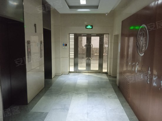 百科全书写字楼 