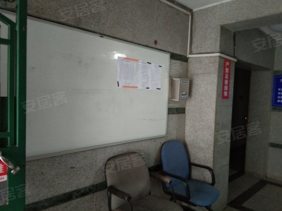 外贸大厦(商住楼) 