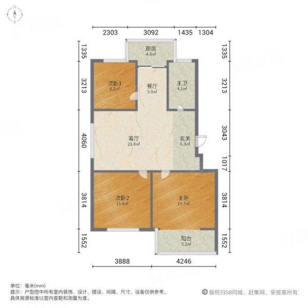 金山国际广场3室2厅1卫130㎡南北113万