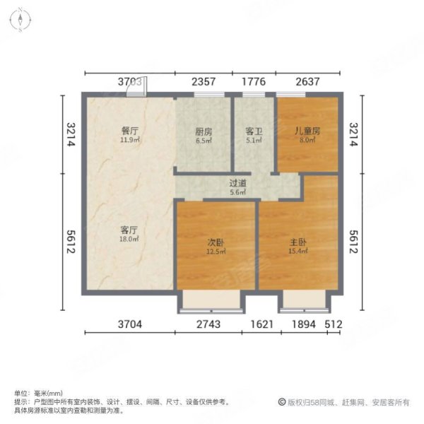 星悦府3室2厅1卫110㎡南北130万