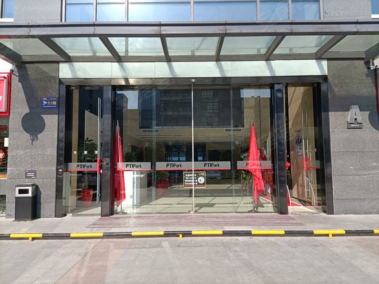 顺丰丰泰产业园