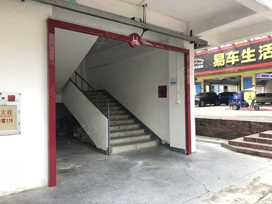 万科769文化创意园 