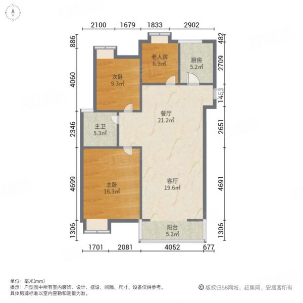 锦绣江南花园3室2厅1卫111㎡南北89万