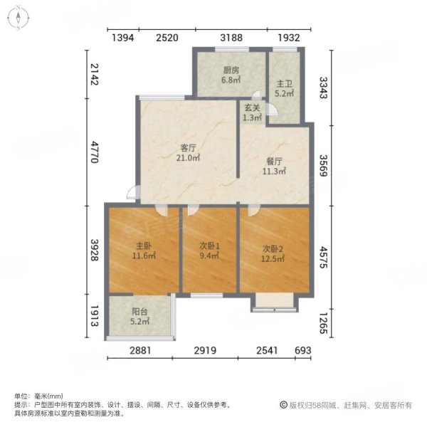 东昇花园3室2厅1卫120㎡南北60万