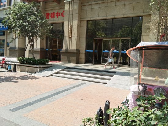 汇银广场(办公) 