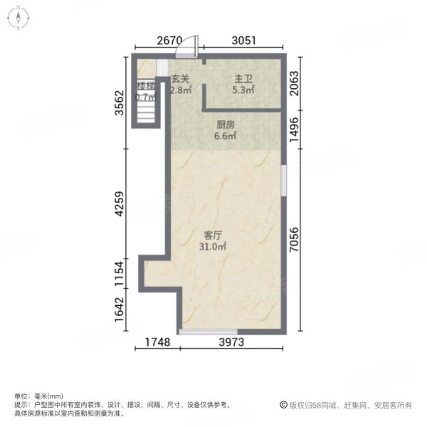 东都时代商务中心一区2室1厅1卫41㎡南北23万