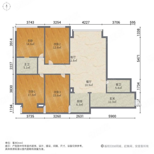 楠华商厦小区4室2厅2卫146㎡南北98万