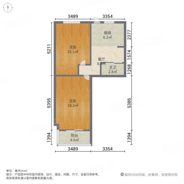 工业大学家属楼2室1厅1卫57.36㎡南北48.8万