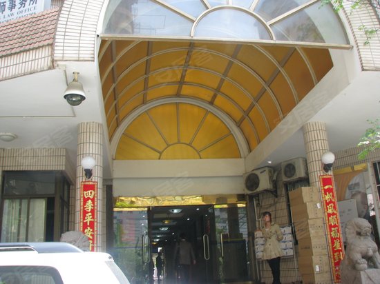 天钥花苑汇峰大厦