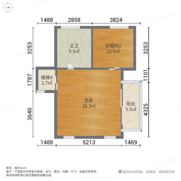 宝珊花园5室3厅6卫343㎡南北1600万