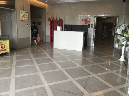 远洋蓝钻1号(商住楼) 