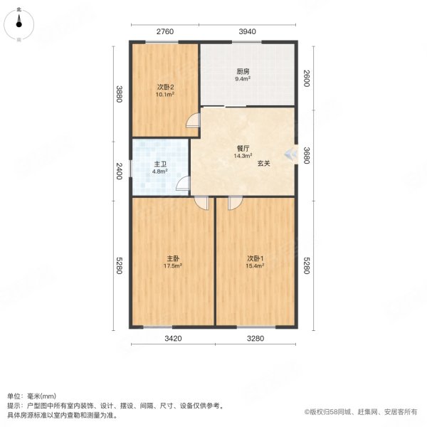 集街西村3室1厅1卫84㎡南北185万