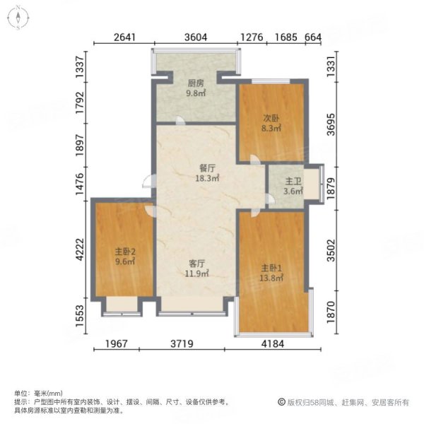 阳光佳苑3室2厅1卫142㎡南北61万