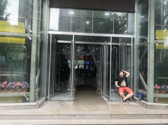 华林新时代广场 