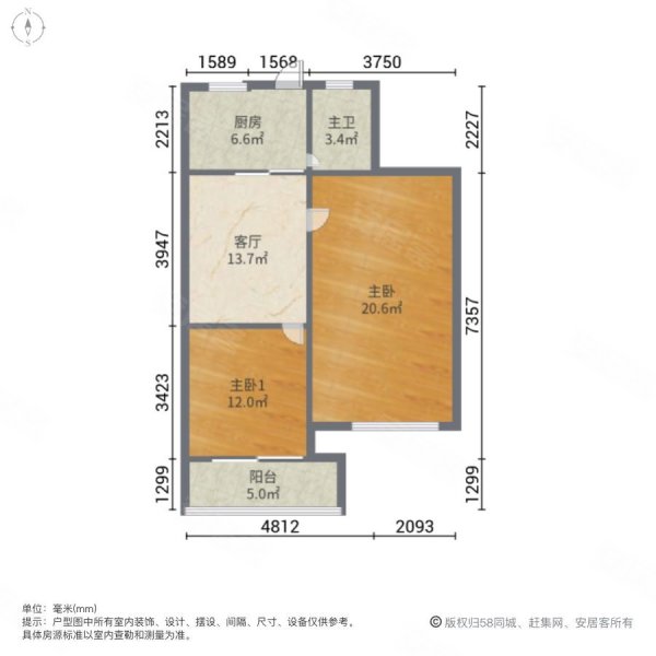 楼层全明户型周边生活配套齐全房东诚意出售价格可刀,通河八村二手房