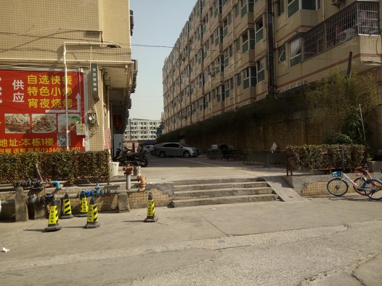 万丰西部创业园