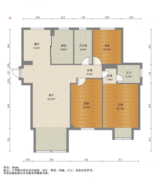 急卖金水湾120平3室2厅2卫加7平车库838万