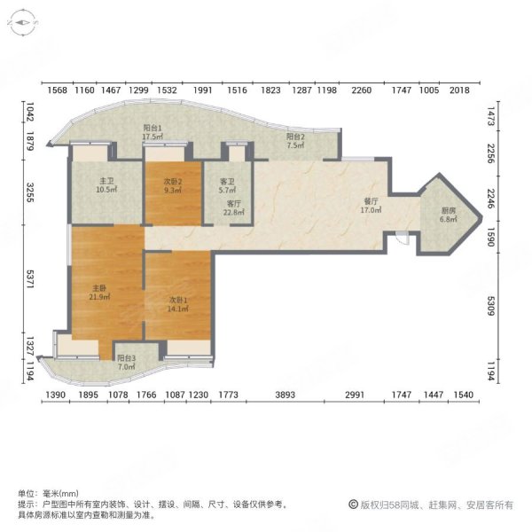 沙湖实验 ,一线临湖,带翅膀已现浇,实用面积大,金沙泊岸二手房,430万
