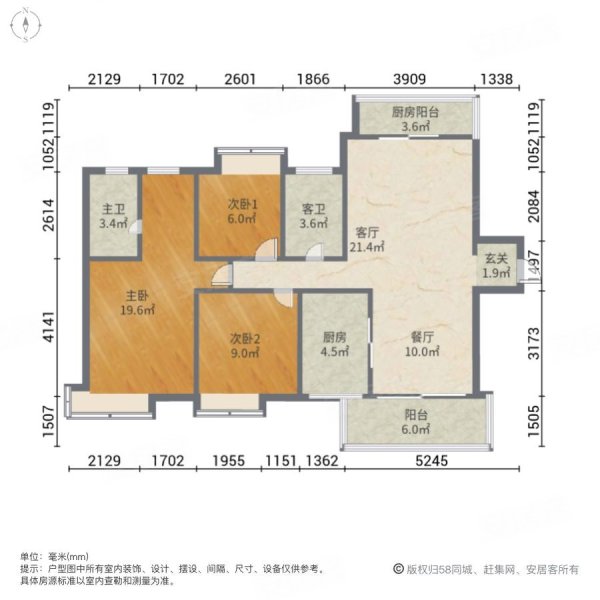 清溪碧桂园天誉3室2厅2卫123.93㎡南北180万