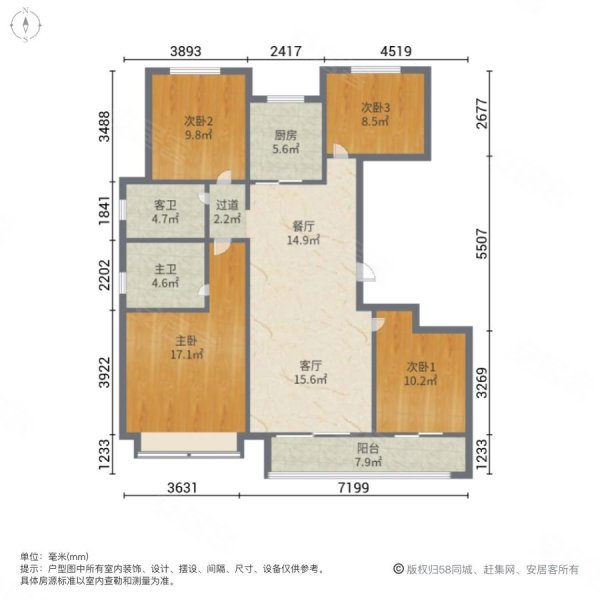 中梁壹号院户型图片图片