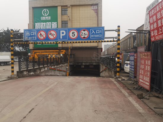 赣江国际五金机电采购中心(办公) 