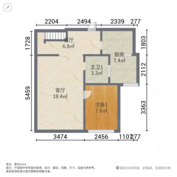 蓝光林肯公园一期(悦山苑)4室2厅2卫96㎡南北112万