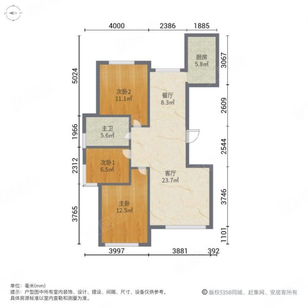 祥福园