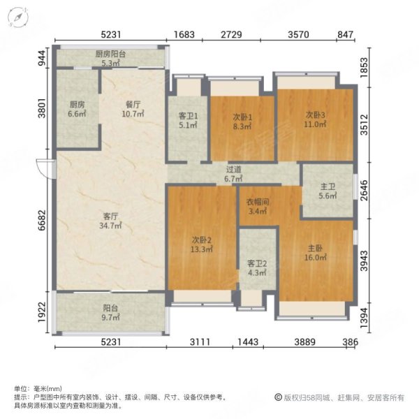 中信山语湖御湖户型图图片