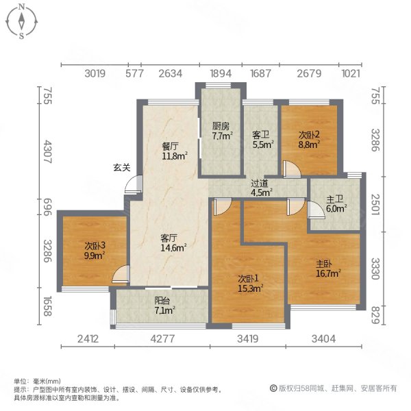 鄂州星港湾户型图图片