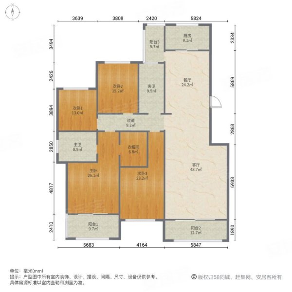 国润城(一期)4室2厅2卫164㎡南北300万