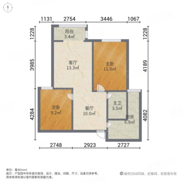 金色家园(武清)2室2厅1卫86.72㎡南43万