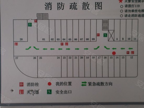 帅先科技园 