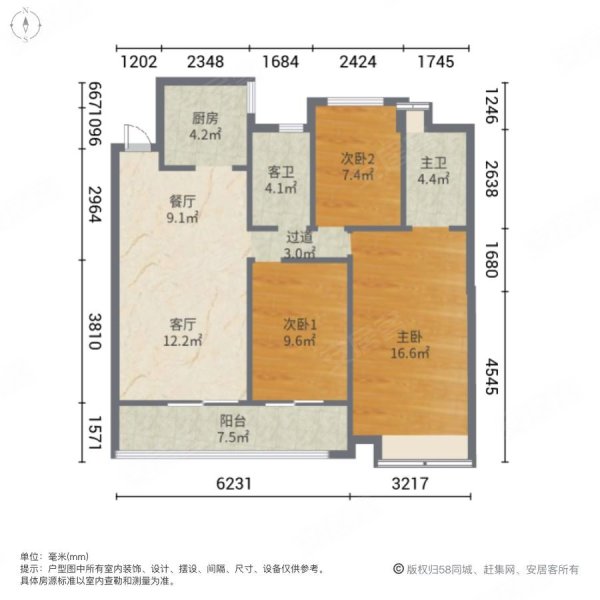 晋江融创江南府户型图图片