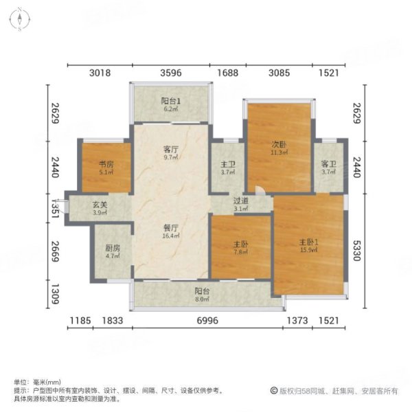 深圳和成嘉业户型图图片