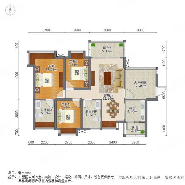 臻萃园 101平 电梯房 精装修 南北通透 居家自住 保养好