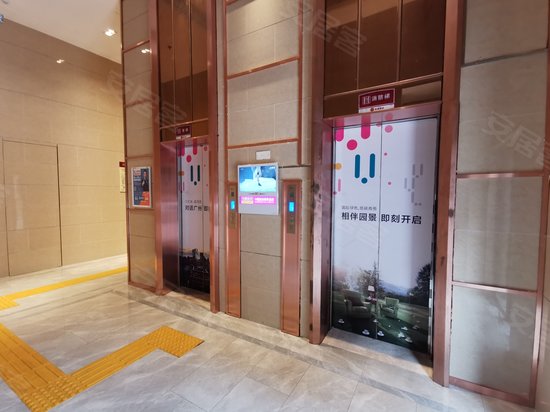 御堡国际产业园 